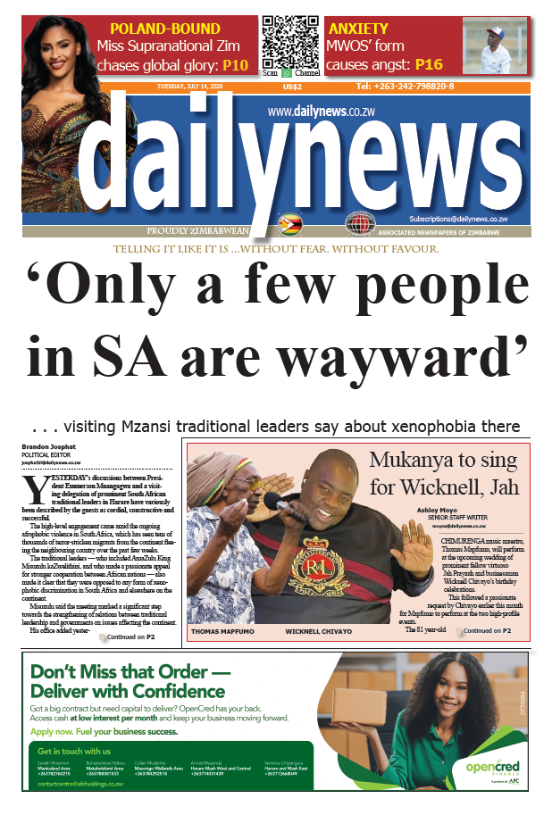 Tuesday 14 July 2026